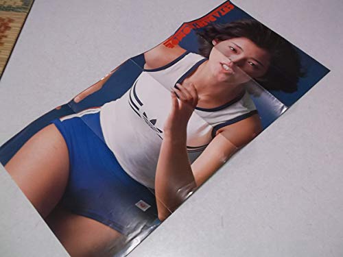 Amazon.co.jp: [ 山口百恵 体操着姿 ポスター 1976明星付録 郷ひろみ